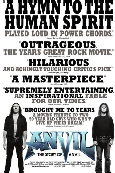 《金属精神》：不只是摇滚！关于梦想、友情与重生的硬核青春赞歌