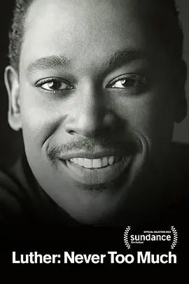 《路德：永不嫌多》：铁血神探霸气回归！这一次，他将面对最黑暗的罪恶，完成不可能的逆袭！