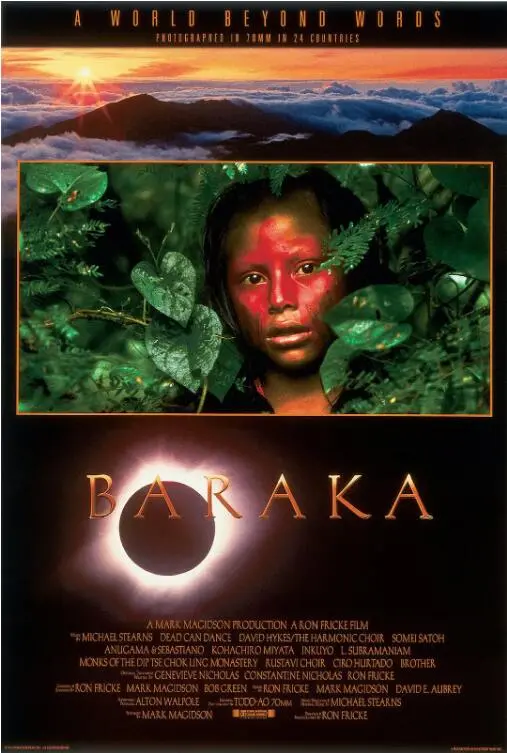 《天地玄黄》：宇宙的史诗巨制，生命从何而来，又将去往何方？